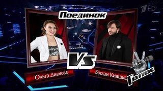 Ольга Дианова и Богдан Кияшко. «Белые розы»