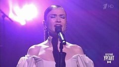 Моя Мишель — «Нельзя убежать». Вечерний Ургант