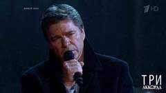 Сергей Маховиков — «Черный ворон». Три аккорда. Пятый сезон. Фрагмент