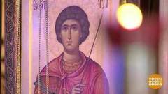 Георгий Победоносец, покровитель и защитник. Доброе утро. Фрагмент 