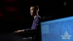 На полиграфе — обвиняемый в убийстве хоккеиста Воропаева. На самом деле