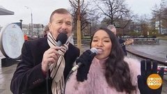 Мари Карне, Леонид Серебренников и группа "Агафонников-Бэнд". Доброе утро. Фрагмент 