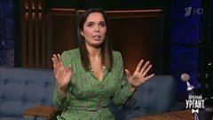 Комик Юлия Ахмедова о премии "Женщина года". Вечерний Ургант.