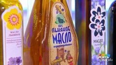 Льняное масло: какое выбрать и как правильно хранить. Жить здорово! Фрагмент