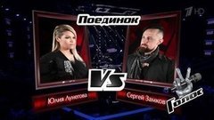 Юлия Лунегова и Сергей Замков. «Numb»