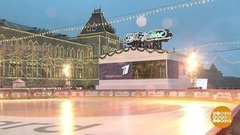 ГУМ-Каток открылся! Доброе утро. Суббота. Фрагмент