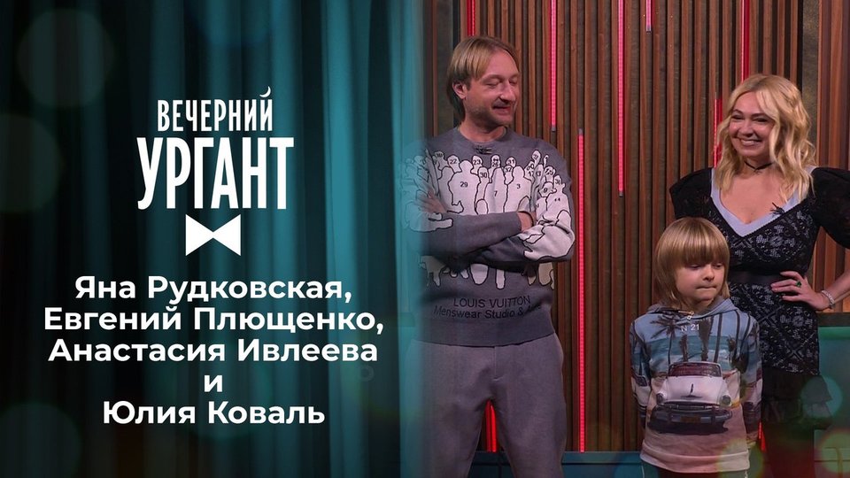 Папа И Настя Новые Серии 2022 Года Папа И Настя Новые Серии 2022 Года