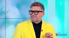 Как вернуть обоняние после коронавируса. Советы Александру Васильеву. Здоровье. Фрагмент