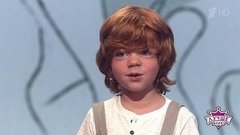 Очаровательный чтец Илья Кондратенко. Лучше всех! Фрагмент