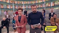 Гражданская оборона. Выпуск от 03.12.2020