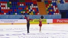 Короткая программа. Юниоры. Пары. Кубок России по фигурному катанию 2020/21