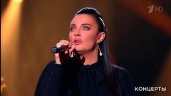 Елена Ваенга — «Больно». Сольный концерт Елены Ваенги в Кремле. Фрагмент