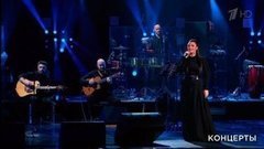 Елена Ваенга — «Молчим». Сольный концерт Елены Ваенги в Кремле. Фрагмент