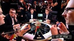 Вторая игра зимней серии. Что? Где? Когда?