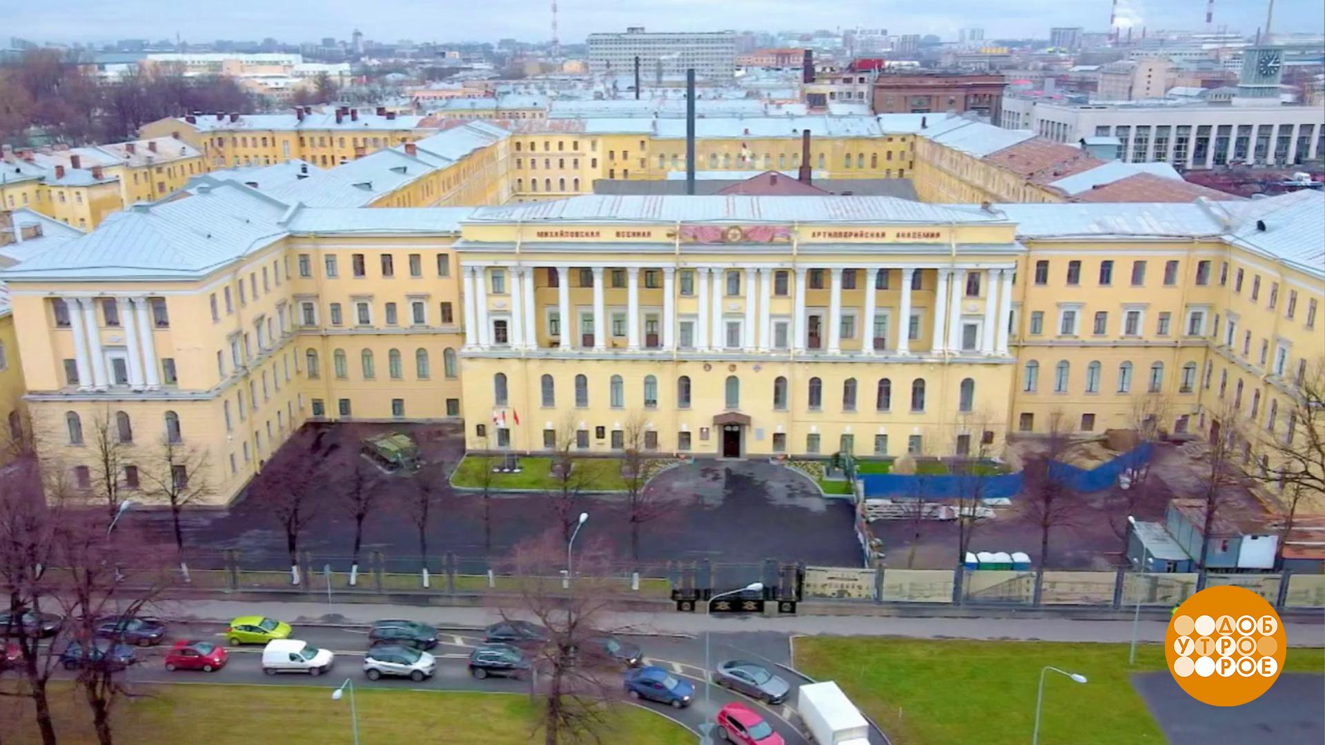 михайловская академия в санкт петербурге