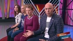 Он же памятник. Мужское / Женское. Драматичные моменты