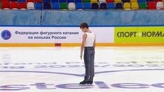 Иван Попов. Произвольная программа. Кубок России по фигурному катанию 2020/21