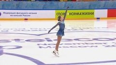 Агнета Латушкина. Произвольная программа. Кубок России по фигурному катанию 2020/21