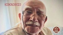 Татьяна Власова: мой Джигарханян. Пусть говорят