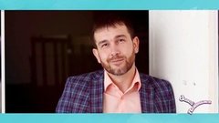 Роман: менеджер по продаже медоборудования, играет в футбол, пишет стихи, любит готовить. Давай поженимся! Фрагмент