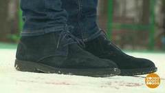 Все дело в подошве? Доброе утро. Фрагмент 