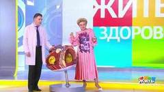 Внимание, сердечники! Когда надо срочно вызывать скорую? Жить здорово! Фрагмент
