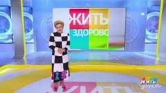 Как болеют коронавирусом молодые. Жить здорово!