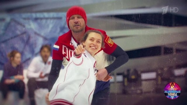 Регина Тодоренко и Роман Костомаров. Тренировка. Ледниковый период 2020. Фрагмент