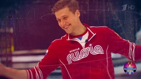 Ольга Кузьмина и Александр Энберт. Тренировка. Ледниковый период 2020. Фрагмент