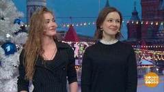 Анна Казючиц и Анна Тараторкина — о фильме "Скажи что-нибудь хорошее". Доброе утро. Фрагмент 