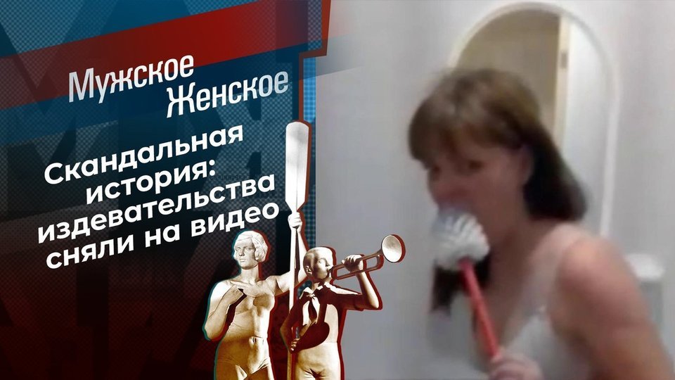 Как засунуть хуй девушке - порно видео на riosalon.ru