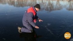 Осторожно, тонкий лед! Доброе утро. Фрагмент 