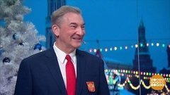 Владислав Третьяк — о Кубке Первого канала по хоккею 2020. Доброе утро. Фрагмент 