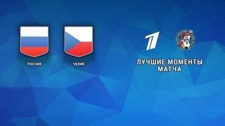 хоккей сегодня кто играет во сколько и по какому каналу кубок первого. 638375 little ca10f31852. хоккей сегодня кто играет во сколько и по какому каналу кубок первого фото. хоккей сегодня кто играет во сколько и по какому каналу кубок первого-638375 little ca10f31852. картинка хоккей сегодня кто играет во сколько и по какому каналу кубок первого. картинка 638375 little ca10f31852