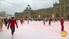 Все на каток! Доброе утро. Фрагмент 