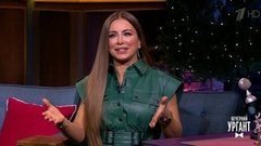 Певица Ани Лорак о самоизоляции и встрече с Миком Джаггером. Вечерний Ургант