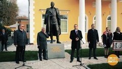 Легендарная разведка. Доброе утро. Суббота. Фрагмент 