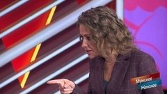 «Вы не знаете ни одного имени своих внуков!» - Юлия Барановская обвиняет героиню программы. Мужское / Женское. Фрагмент