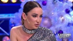 «В кадре — с улыбкой, а внутри — боль». Ольга Бузова рассказала о несчастье в семье. Сегодня вечером. Фрагмент