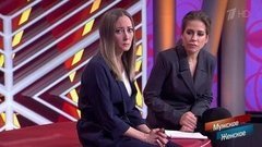 «Как можно у матери забрать грудного ребенка?» - Юлия Барановская недоумевает. Мужское / Женское. Фрагмент