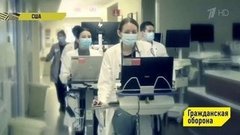 Гражданская оборона. Выпуск от 21.12.2020