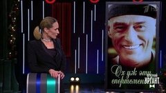 Ох уж эти спортсмены! Вечерний Ургант