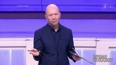 Время покажет