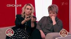 «В записке мама отказывается от всего имущества», – дочь Валентины Легкоступовой рассказала о феназепаме и тайной записке певицы. Пусть говорят. Фрагм