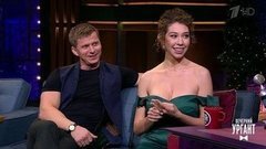 Актеры Алина Алексеева и Роман Курцын о фильме "Самый Новый год!". Вечерний Ургант