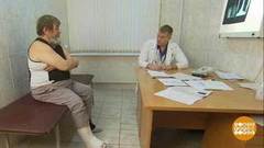 Сосулька пролетела — и ага… Доброе утро. Фрагмент 