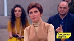 Гражданская оборона. Выпуск от 23.12.2020