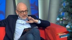 «Вы для себя не попросили ничего! Но вам же что-то нужно?» - ведущие поздравляют героиню. Мужское / Женское. Фрагмент 