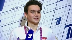 Макар Игнатов: "На тренировках я делаю прыжки и вращения с чувством кайфа, а сегодня была нервозность"