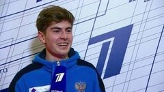 Марк Кондратюк: "Хотелось просто достойно выступить на дебютном чемпионате России"